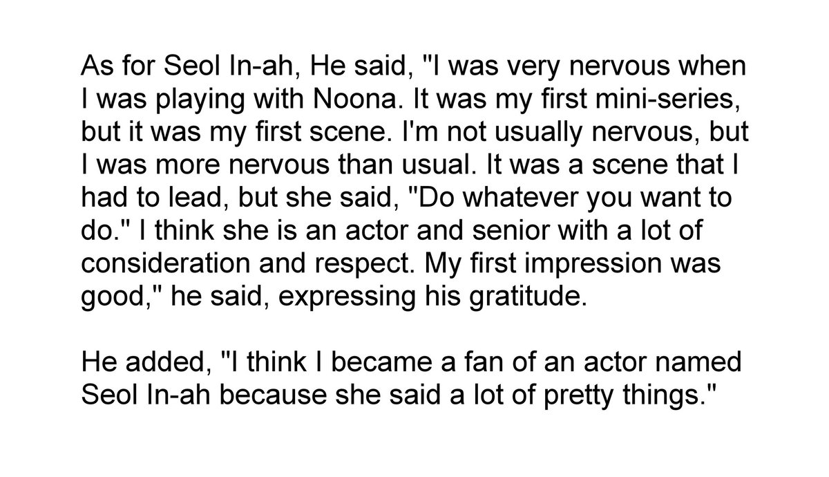 SEORINAZIP's tweet image. 📷 | Seol Inah was mentioned by Actor #YoonJaechan (#윤재찬) in his recent interview

#SeolInAh #SEORINA #설인아 #TwinklingWatermelon #반짝이는워터멜론