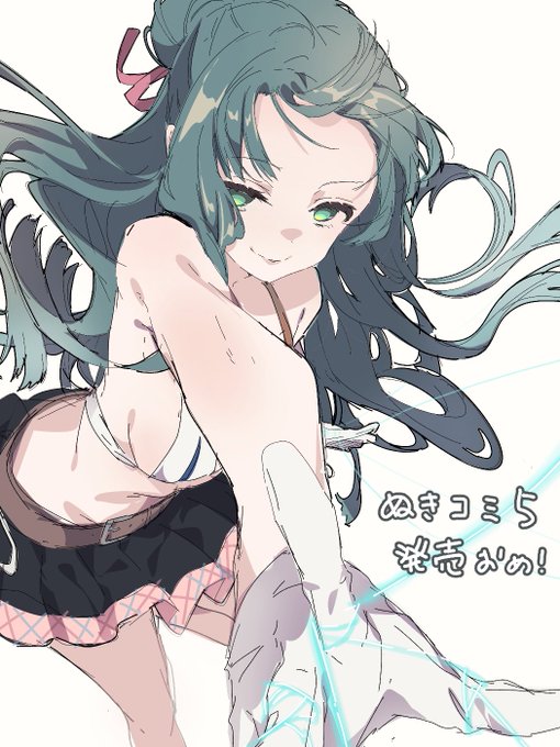 #かきたし
ぬきコミ5発売ハメでと!! 