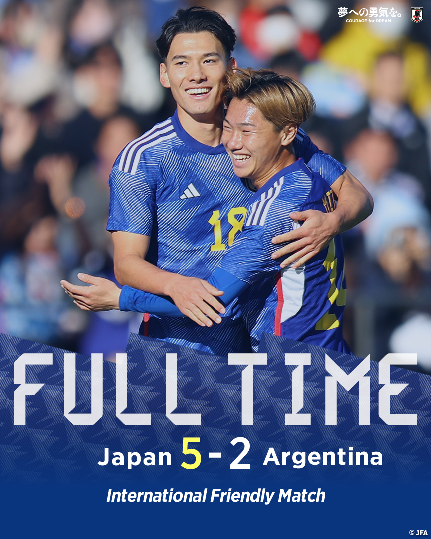 国際サッカー 日本代表vsインデペンディエンテ プログラム&チケット 国際サッカー 日本代表vsインデペンディエンテ プログラム