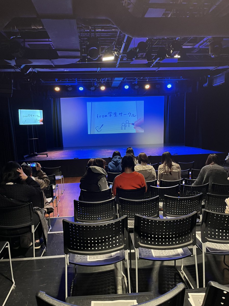 お笑いのライブ見に来た！！