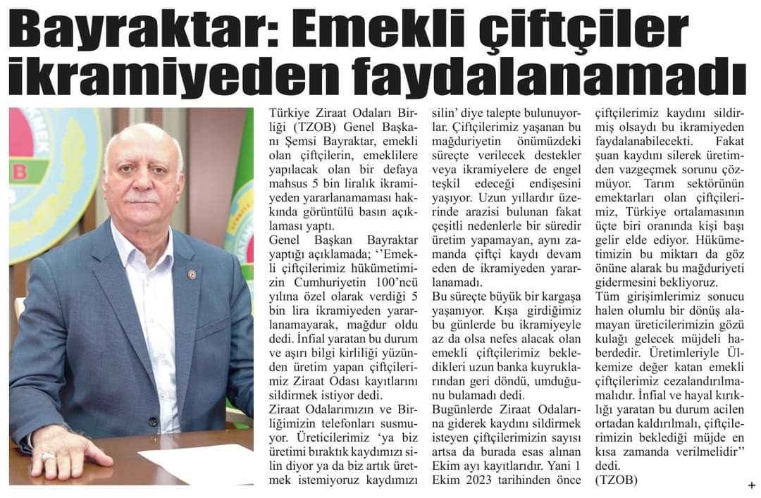 suleymaniskende's tweet photo. Genel Başkanımız Sn @semsibayraktar Emekli (Emekçi) Çiftçilerimize Hakkı Olan 5.000 TL Ek Ödemenin Çiftçiye Ödenmesine Sert Tepki Gösterdi Anayasa, 10 Maddesi Eşitlik İlkesine Aykırı Bir Uygulama Derhal Vazgeçilmelidir Emekli Çiftçi Mağdur Edilmemeli. @RTErdogan @ibrahimyumakli https://t.co/P4uJzvsP6E