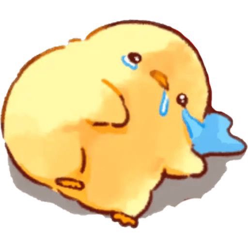 เลิกเล่นละ ไปละ