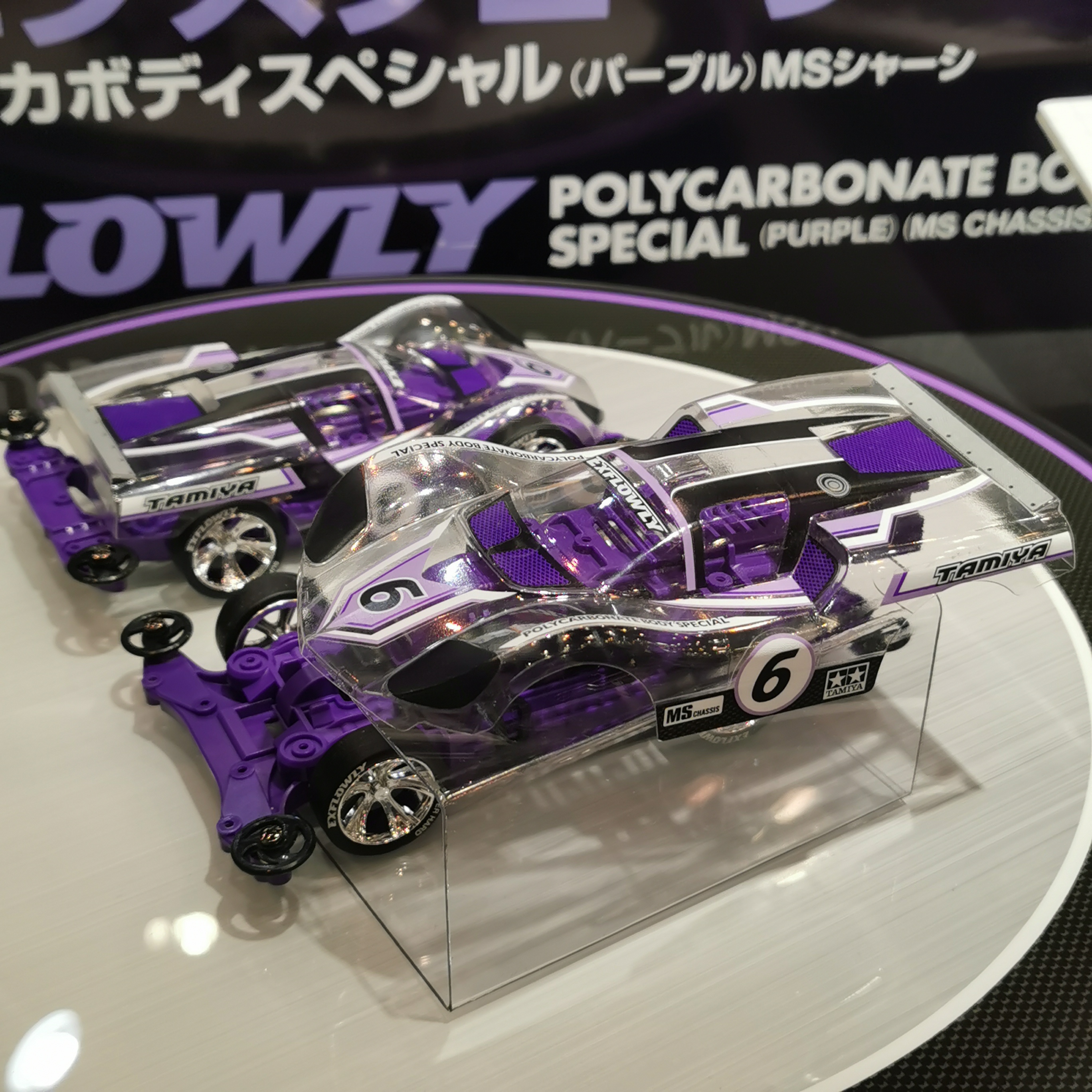 ミニ四駆【タミヤ公式】🚗🏁 on X: ミニ四駆【タミヤ公式】🚗🏁 on X: