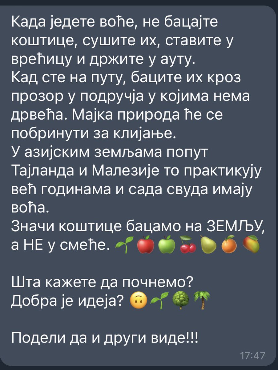 Dejan Stipic (@dejan72vozac) on Twitter photo 