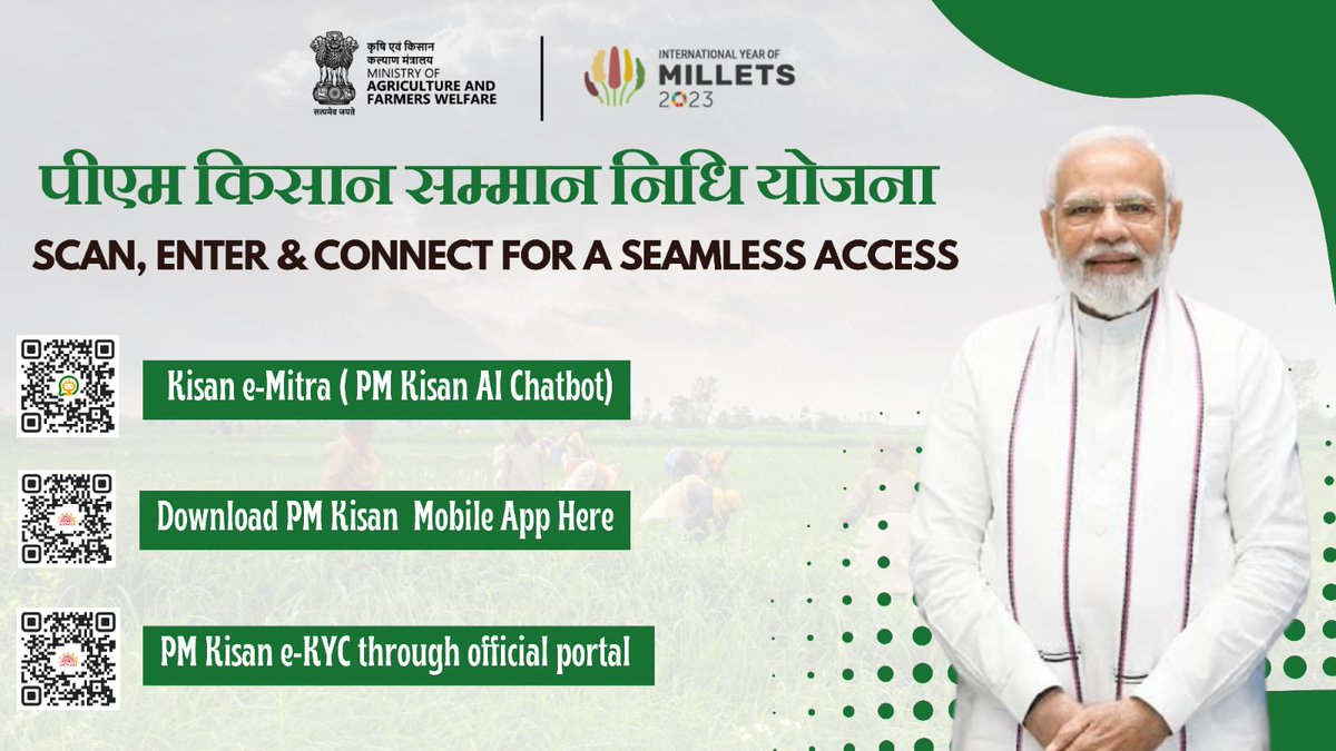 PM Kisan Samman Nidhi tweet media
