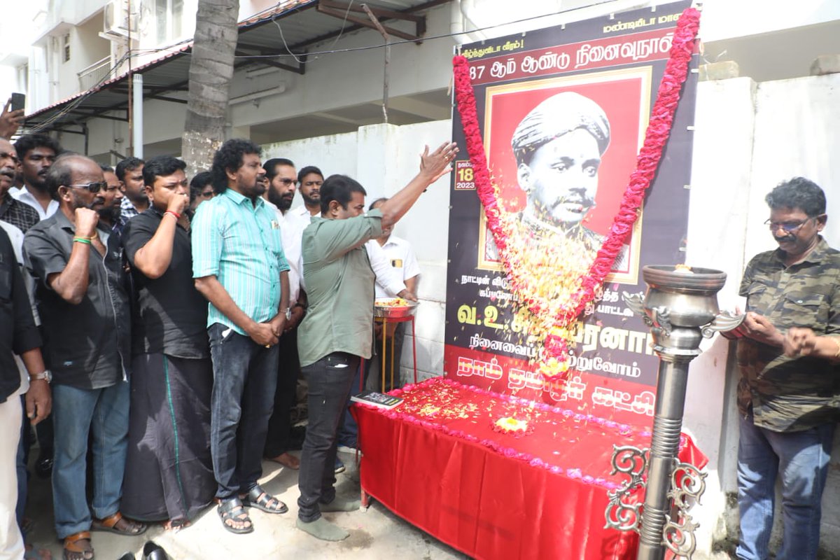 Seeman4TN's tweet photo. நாட்டின் விடுதலைக்காகச் செக்கிழுத்த செம்மல், கப்பலோட்டிய தமிழறிஞர், நமது பாட்டன் வ.உ.சிதம்பரனார் அவர்களின் 87ஆம் ஆண்டு நினைவு நாளையொட்டி, நாம் தமிழர் கட்சி சார்பாக இன்று 18-11-2023, காலை 10 மணியளவில், கட்சித் தலைமை அலுவலகத்தில் பாட்டனாரின் திருவுருவச்சிலைக்கு மலர்வணக்கம் செலுத்தியபோது,

https://t.co/hGiF0er72i