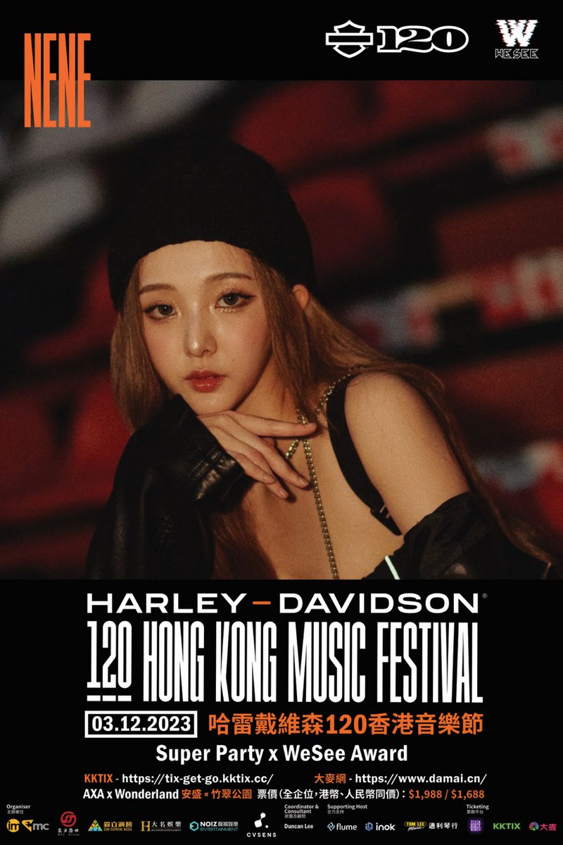 Sony Music CPop 索尼音乐华语 tweet media