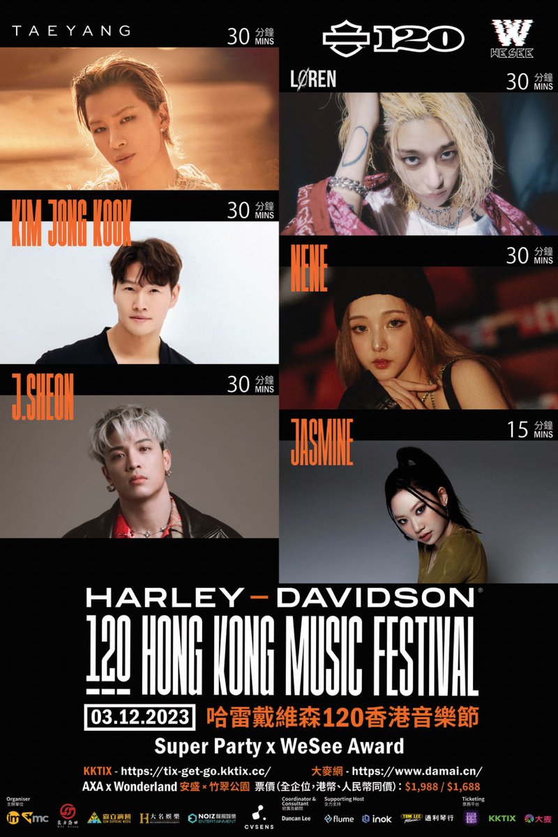 Sony Music CPop 索尼音乐华语 tweet media