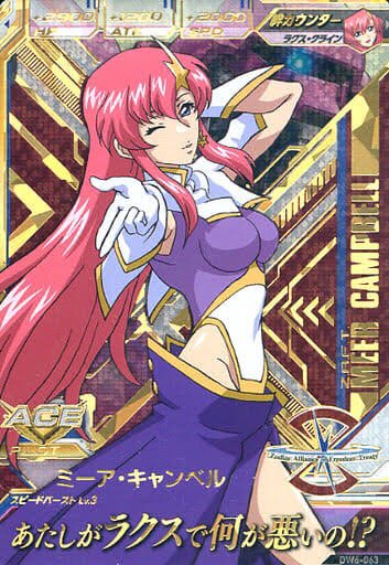 @mikotchan 個人的にはロボアニメのキャラでシコれるか否かについては作品によりけりですねー…具体的にはこの辺りとかは息子が反応します( 'ᾥ` ) 