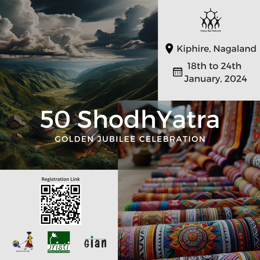 SRISTIORG's tweet photo. Join us - Shodhyatra Golden Jubilee Celebration at Nagaland from 18th to 24 Jan, 2024.
#shodhyatra #sristi #gian #HoneyBeeNetwork #sristiinnovations #innovation #creativity #walking #nagaland #kiphire #researcher #scientist #workingprofessionals #students #grassrootinnovators https://t.co/waLEcSVBtJ