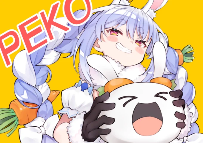 PEKO!!!!!