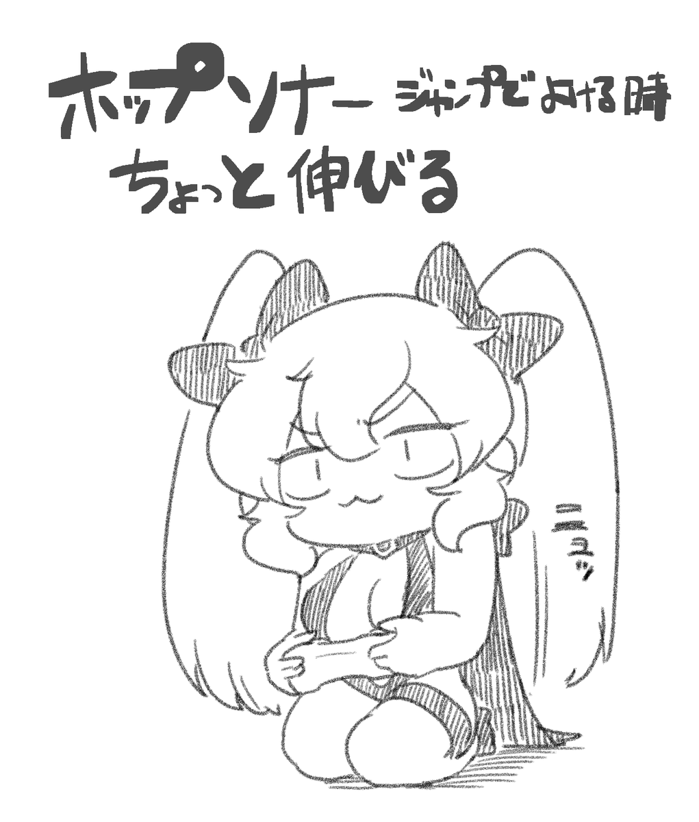 スプラトゥーン3でよくなります 