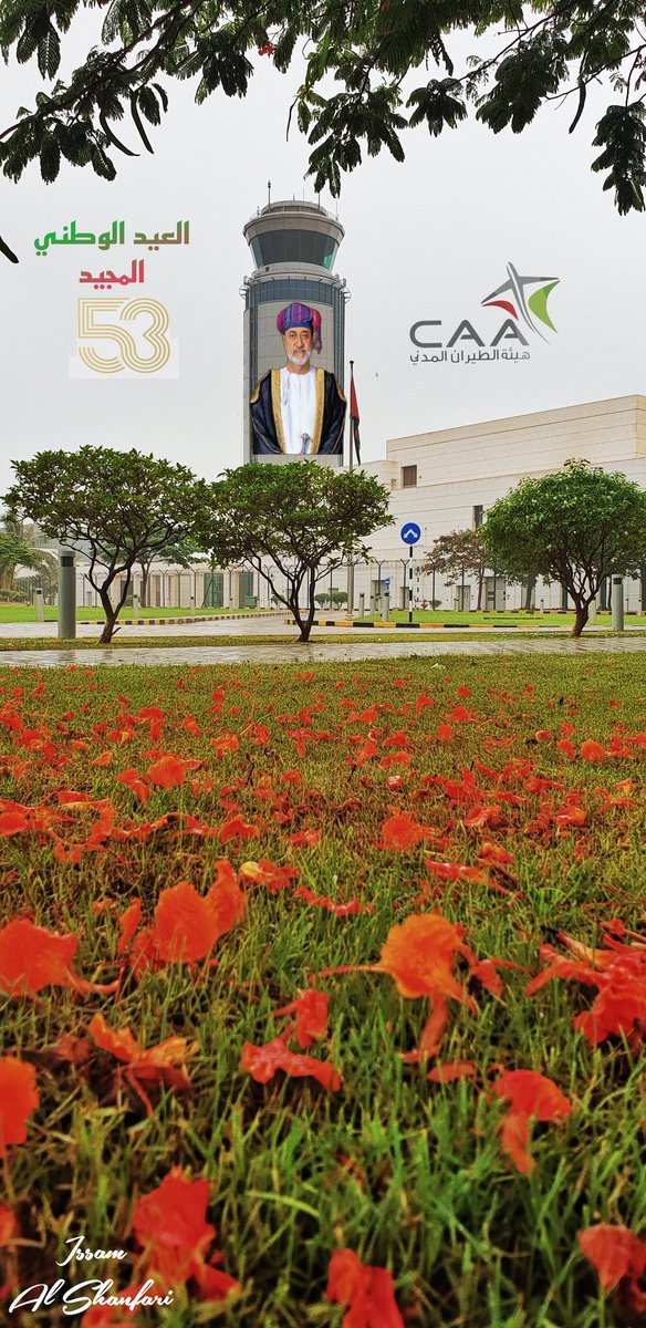 asam563's tweet photo. "يومكم وطن بريحة *قابوس - طيب الله ثراه - وبثوب هيثم المجد،*  نور يتلألأ نجما في سماء العطاء والبناء لعمان البريق الوضاء" 
*١٨نوفمبر يوم خالد ف تاريخ العماني العيدالوطني٥٣*
🇴🇲🇴🇲🇴🇲🇴🇲🇴🇲🇴🇲🇴🇲
#العيد_الوطني_53_المجيد https://t.co/Q3Oq0GieEs
