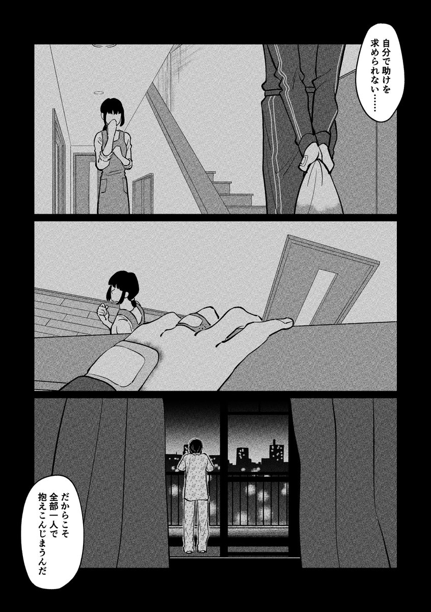 (2/3) 