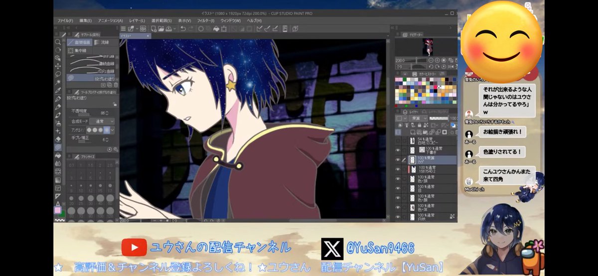 YuSan_paint's tweet photo. @shishikamochi01 初めまして！参加させていただきます！

イラストレーター目指して練習中です！
普段はゲーム配信やお絵描き配信してます

少しでも知っていただければと思います！
https://t.co/ESzicaErrF

#絵描きさん交流会 　
#絵描きさんと繫がりたい 　
#絵描きさんと仲良くなりたい https://t.co/7ZikJGFyRg