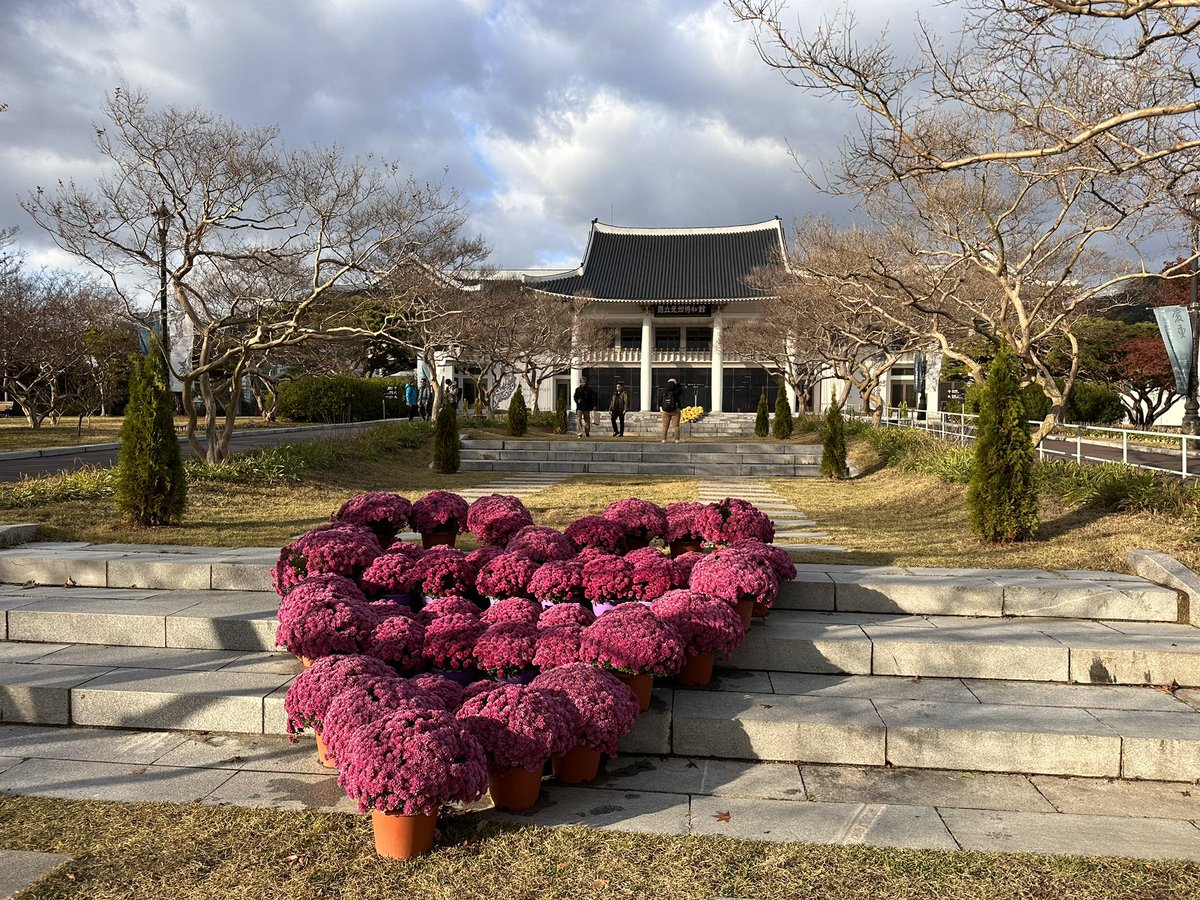 jon_benj's tweet photo. 🇰🇷 Gwangju, National Museum 🏺Part II of today’s APCONF2023 excursion https://t.co/joe7ppNE50