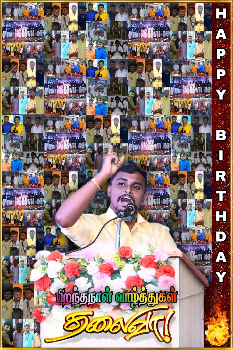 crazylokesh46's tweet photo. பிறந்த நாள் வாழ்த்துக்கள் தலைவா ❤️‍🔥⚡🎉

@JohnpaulDinaka3 https://t.co/gUkdHlbqwv