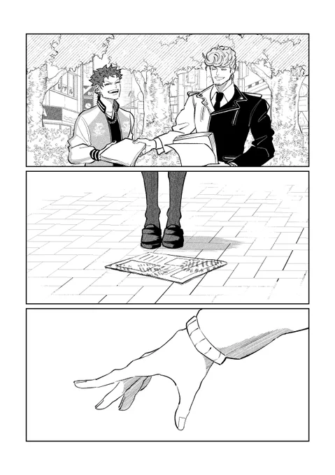 (3/3) 