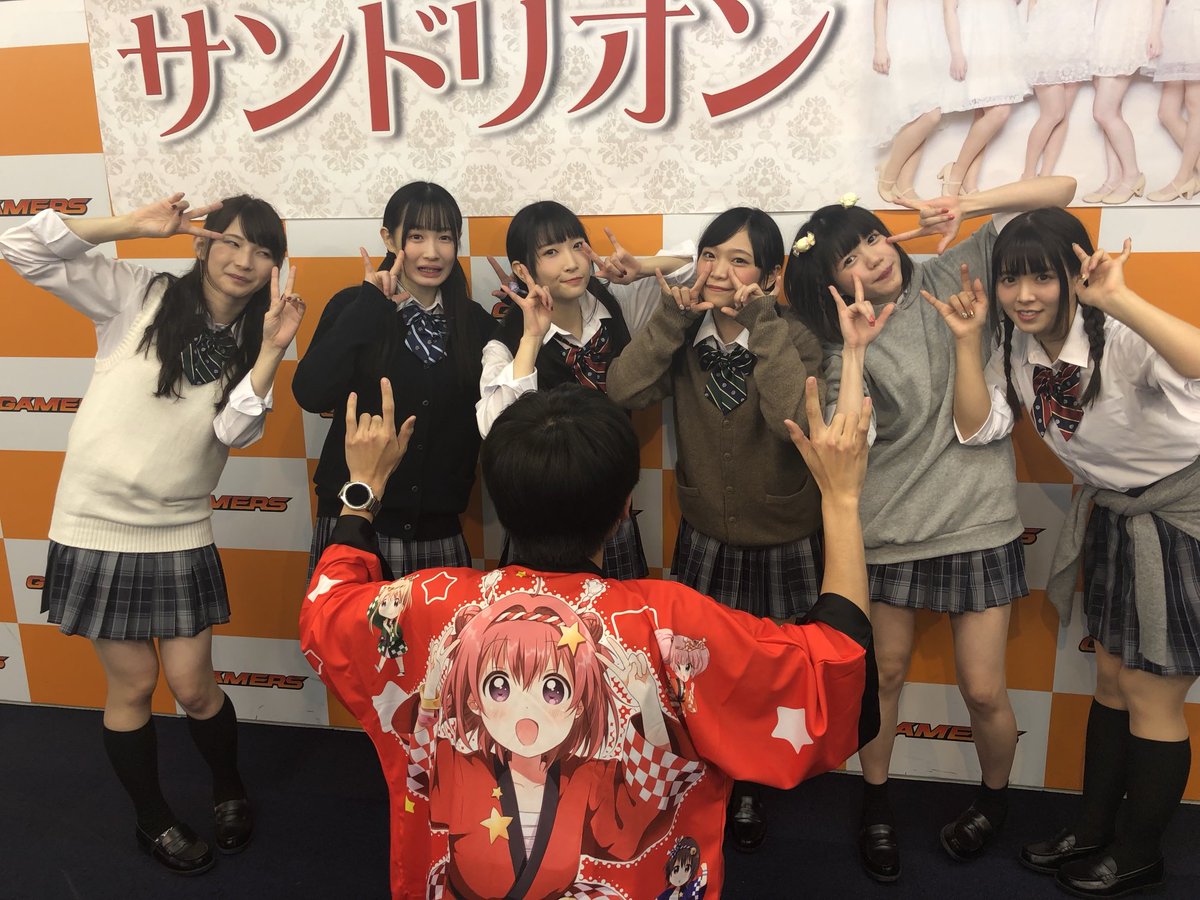A_Oight's tweet photo. サンドリオンさんアニマ2023でのいぇす!ゆゆゆ☆ゆるゆり♪♪の披露、うれしく思います。

ゆるゆり親衛隊長より https://t.co/Yjjt6X9ioO
