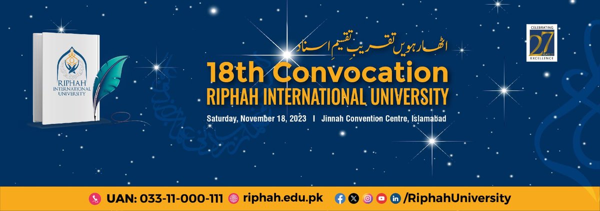 buttmunim11's tweet photo. Your imagination is your preview of life's coming attractions...
Riphah international university 
#Convocation23 https://t.co/LAGWwwJdp2