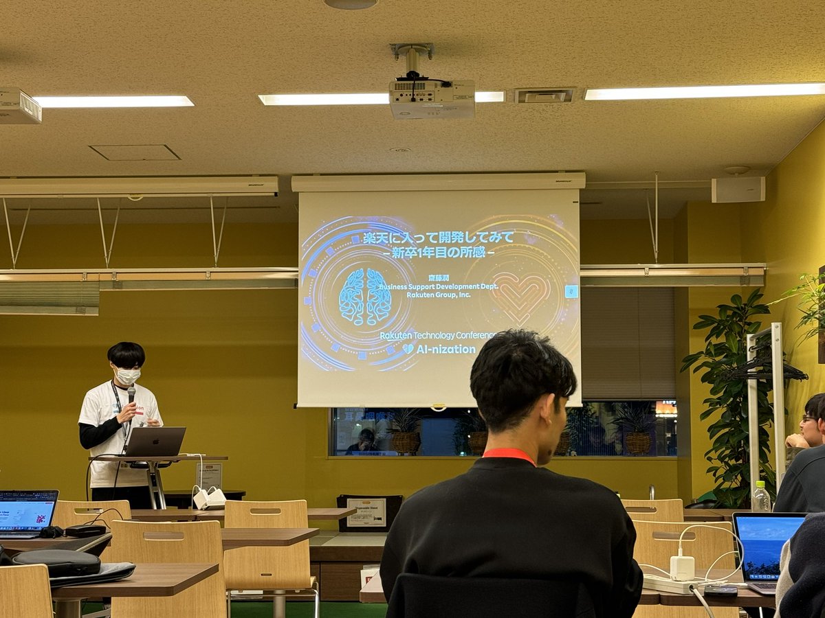 frs212's tweet photo. 5人目は「楽天に入って開発してみて｣

 #rtechconf
 #rakutensendai https://t.co/9CQc8sjhfS