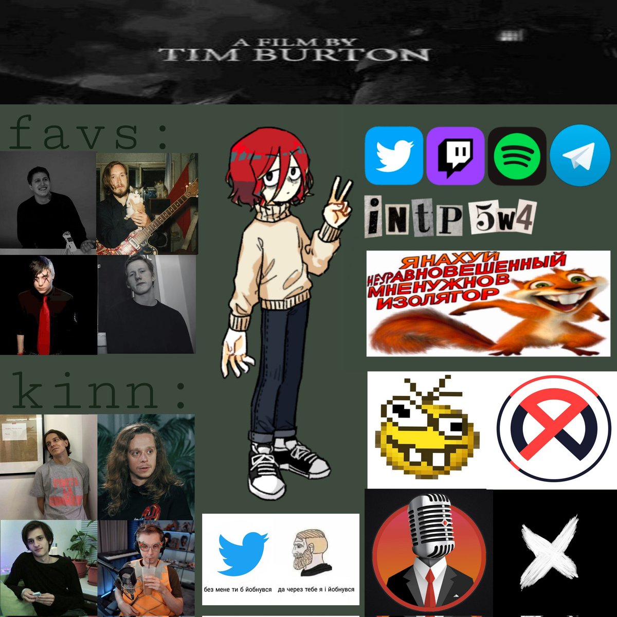 анечк ツ tweet media