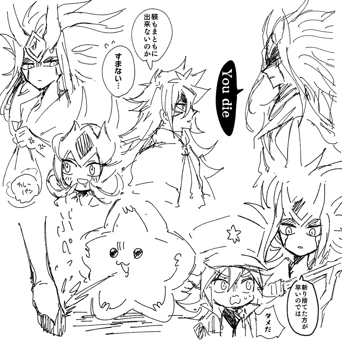 カルボボ🍝 tweet media