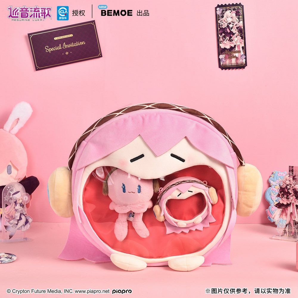 初音ミク　痛バッグ　バッグ　トートバッグ 在庫品」初音ミク 痛バッグ | Nekotani