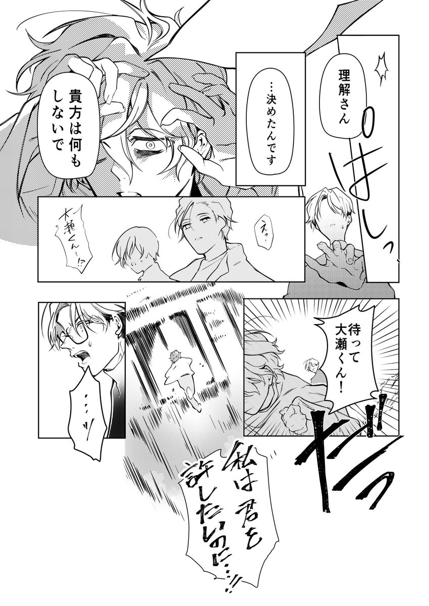 サンプル13 