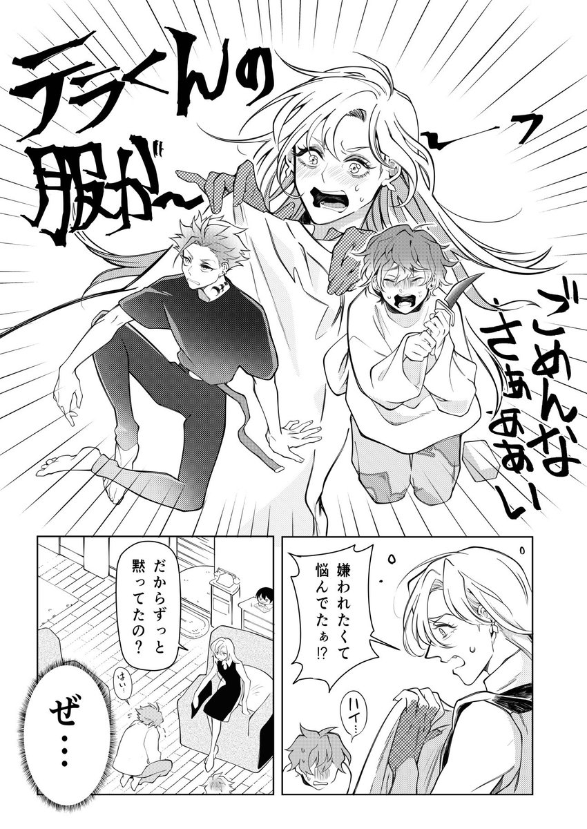 サンプル14 