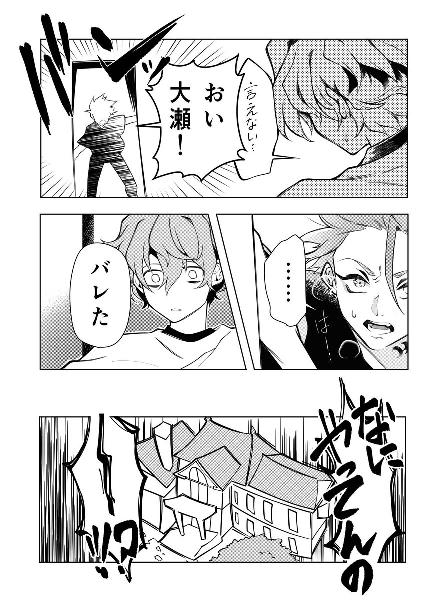 サンプル14 