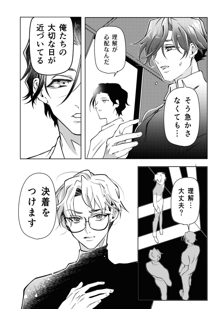 サンプル15 