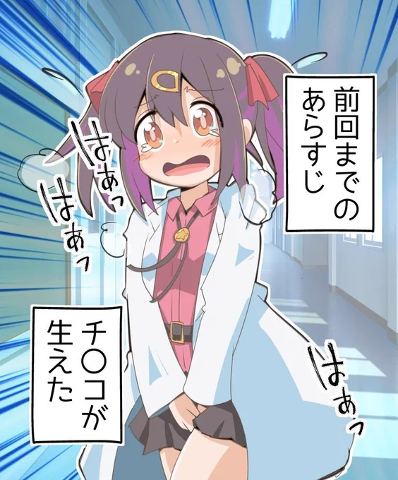 #再掲したらフォロワーが増えるらしい