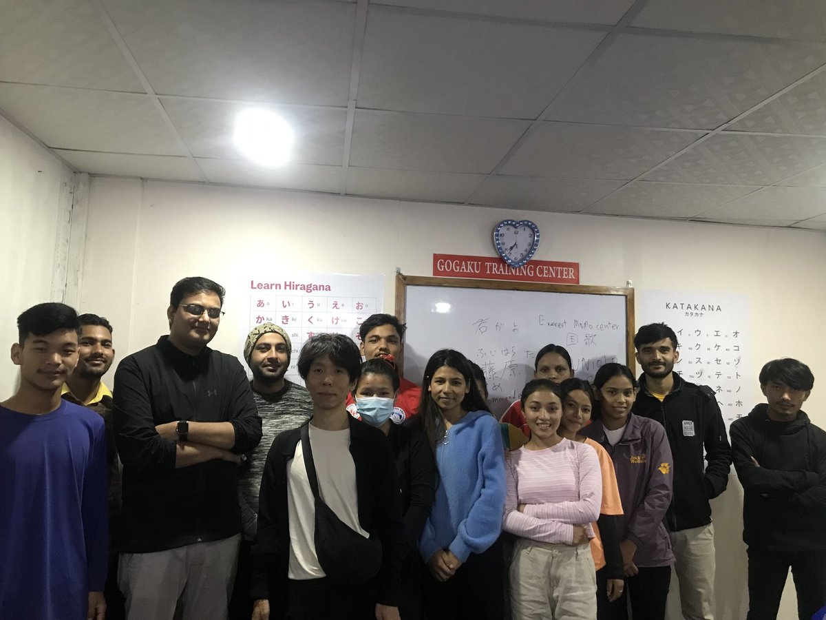 If You are planning to Study or Work in Japan , Contact us soon, New Classes are Running For Student Visa &amp; SSW Working Visa
Gogaku Language and Training Center, Mahendrapool-04, Pokhara
9866050455, 061-591037