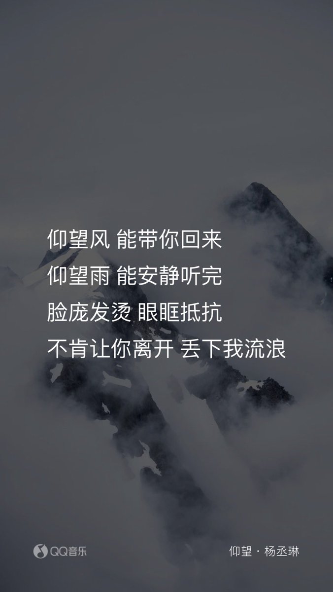 Jia Ginger tweet media