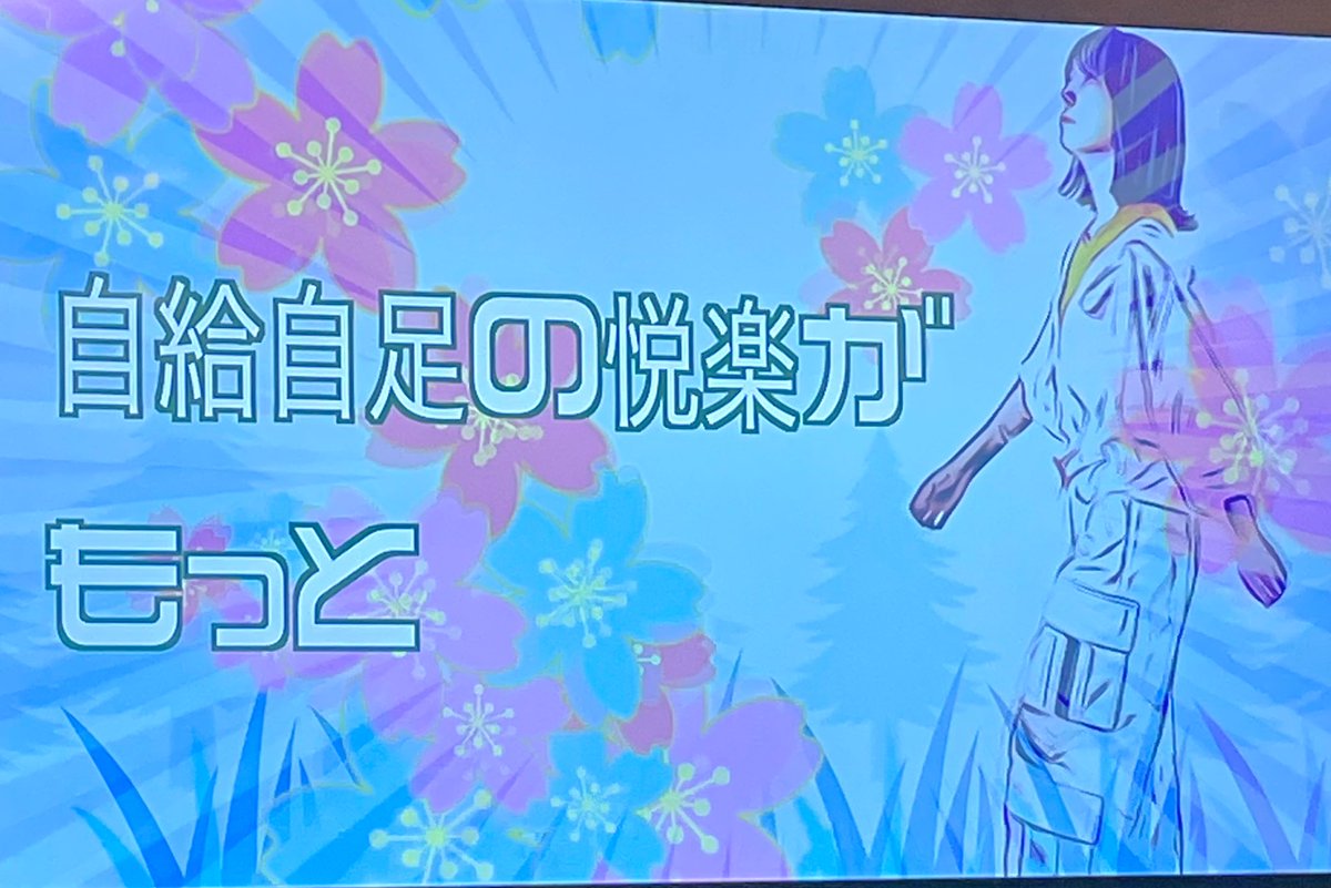 WGOPxM32tYBOSLV's tweet photo. 島村楽器 大宮ラクーン店 #DigiFES 「ハイエンドマイク比較聞き比べ会」へ行って来ました
#FRAM さんの優しくて丁寧な歌はそれぞれどのマイクでも素敵でした!🎤✨
1部2部とセトリが違うミニライブと贅沢な至福の時を過ごせて幸せ満タンです♪😽✨
#ドラムンベース #防振り https://t.co/1D6ccju8kL