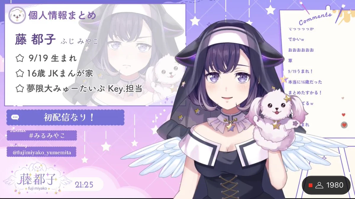 バンドリ・ガルパ最新情報@GAMEΩ on X: 