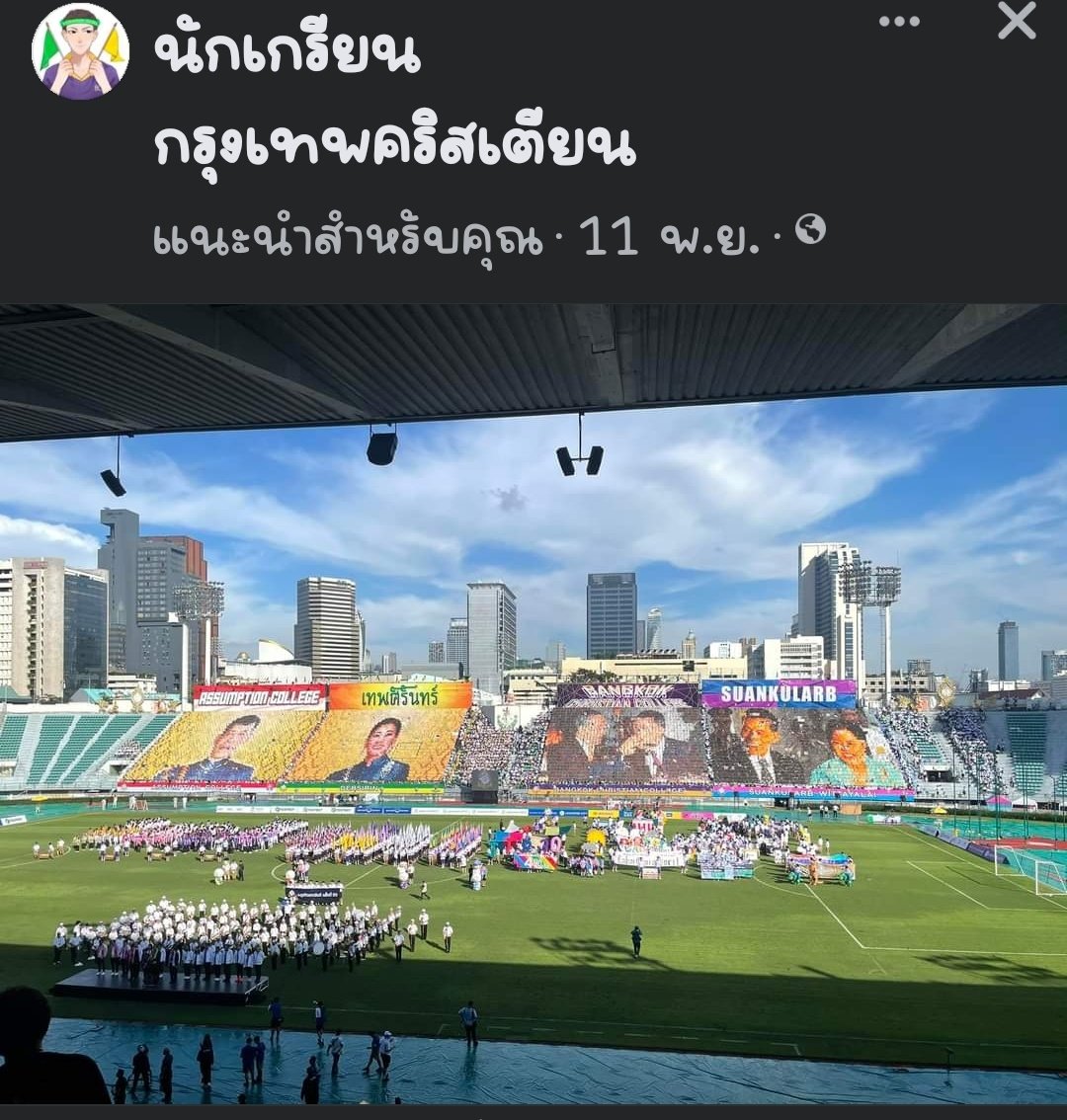 201135p's tweet photo. คนแปลเค้าภูมิใจ แต่คนไม่ได้แปล ดันไปหนักแทนเค้า https://t.co/zZtcyHLpos