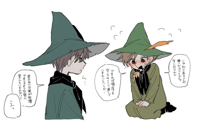 こういう原アプ………… 