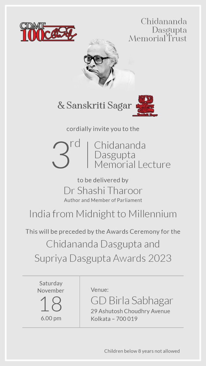 Calling all in Kolkata: This evening! All welcome to the Birla Mandir auditorium right now! First the award ceremony, then my lecture on the state of contemporary India