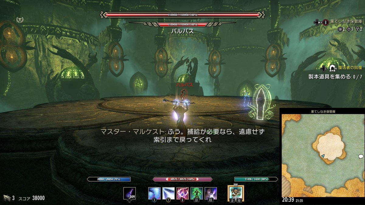 KAJIME tweet media