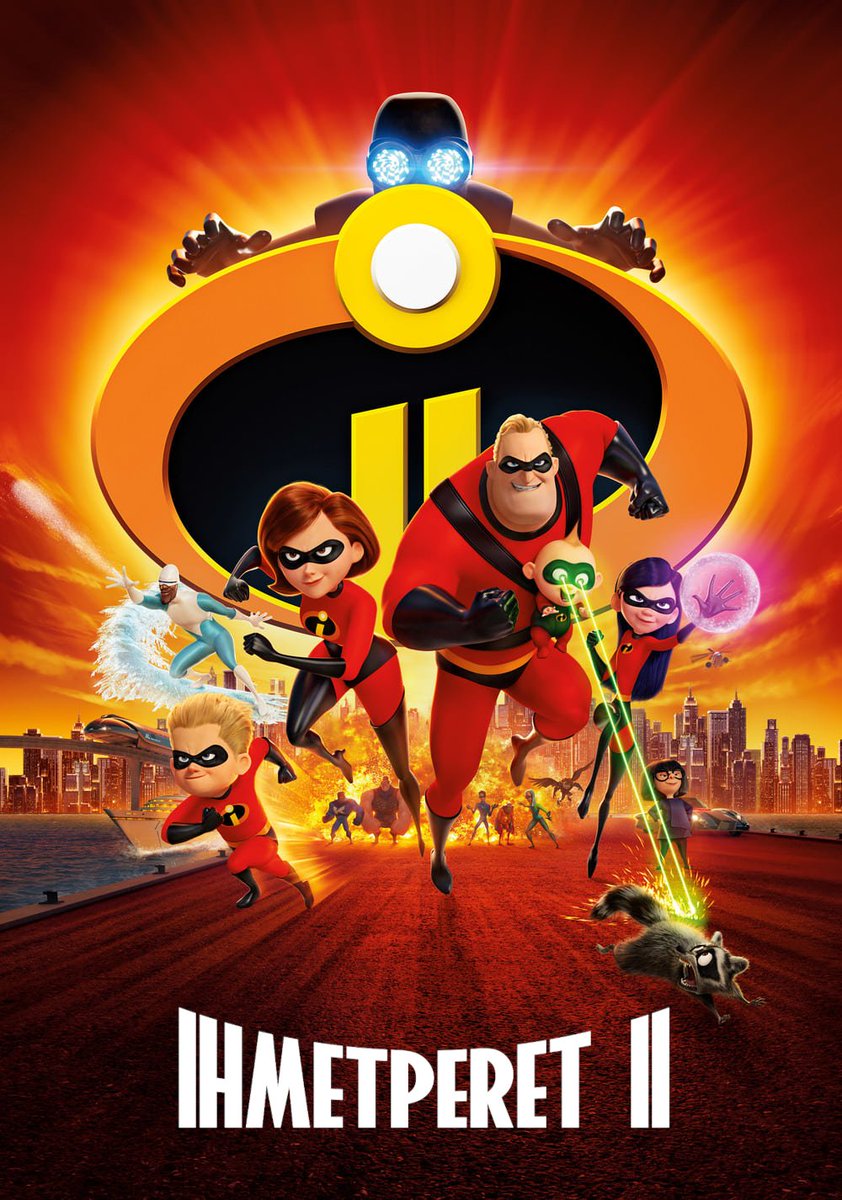DisneyKvaani's tweet photo. Pölkkäätkö kauhufilmii?
Oletko nähny joitaki hyvvii filmii viimi aikoina?
#kvensk #kvääni #kven https://t.co/bj2u8XrZQB