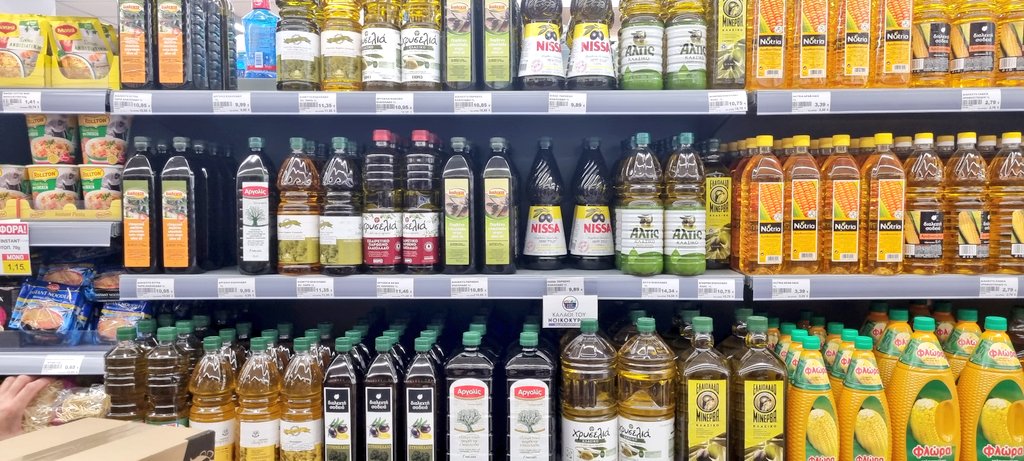 TroposConsumers's tweet photo. Super Market 2023
 Οι τιμές δεν είναι πια το σημείο διαφοροποίησης αλλά η ατμόσφαιρα για το χρόνο επιλογής των προϊόντων https://t.co/wbXfOekO4y