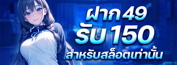 ufath เวบไซต ทเปนเวบไซตพนน ออนไลน ทดทสดในทวปเอเชย ปจจบนนjtkhs.pdf.pdf