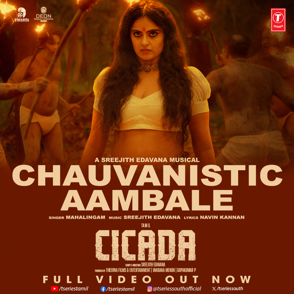 tseriessouth's tweet photo. Witness the spine-chilling magic of #ChauvanisticAambale
https://t.co/C7kL4ylb6g
๐ Tamil
#CICADA #SreejitheDavan @Sreejithed
#JaiseJose @gayathry_mayura @vandanatweets12
#NaveenRaj @adeline_cs #PraveenMuzik #UnniEldho #MenonVandana #RajeshkMathai #CICADAMovie #TSeries https://t.co/iPItcP5tNb
