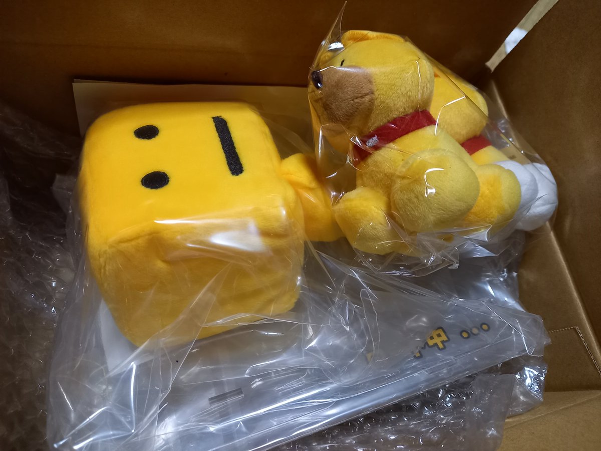 パワプロ くん　ガンダー&ちくわ　調子くん Amazon.co.jp: パワプロ くん ガンダー&ちくわ ぬいぐるみ