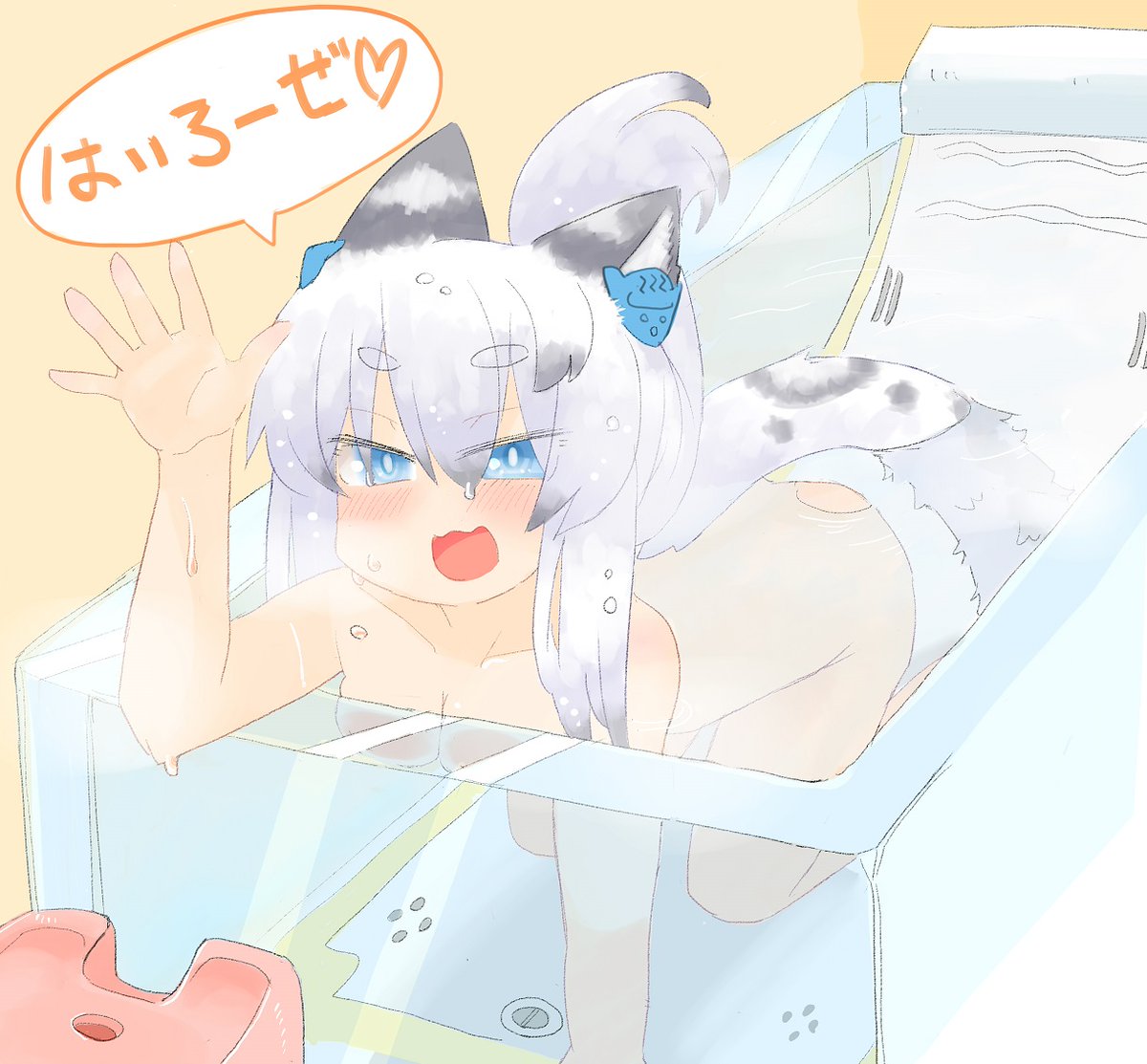 【新作】ひゆ湯 
そういうお店とかじゃないよ!一般家庭の浴槽が透明なだけだよ。 