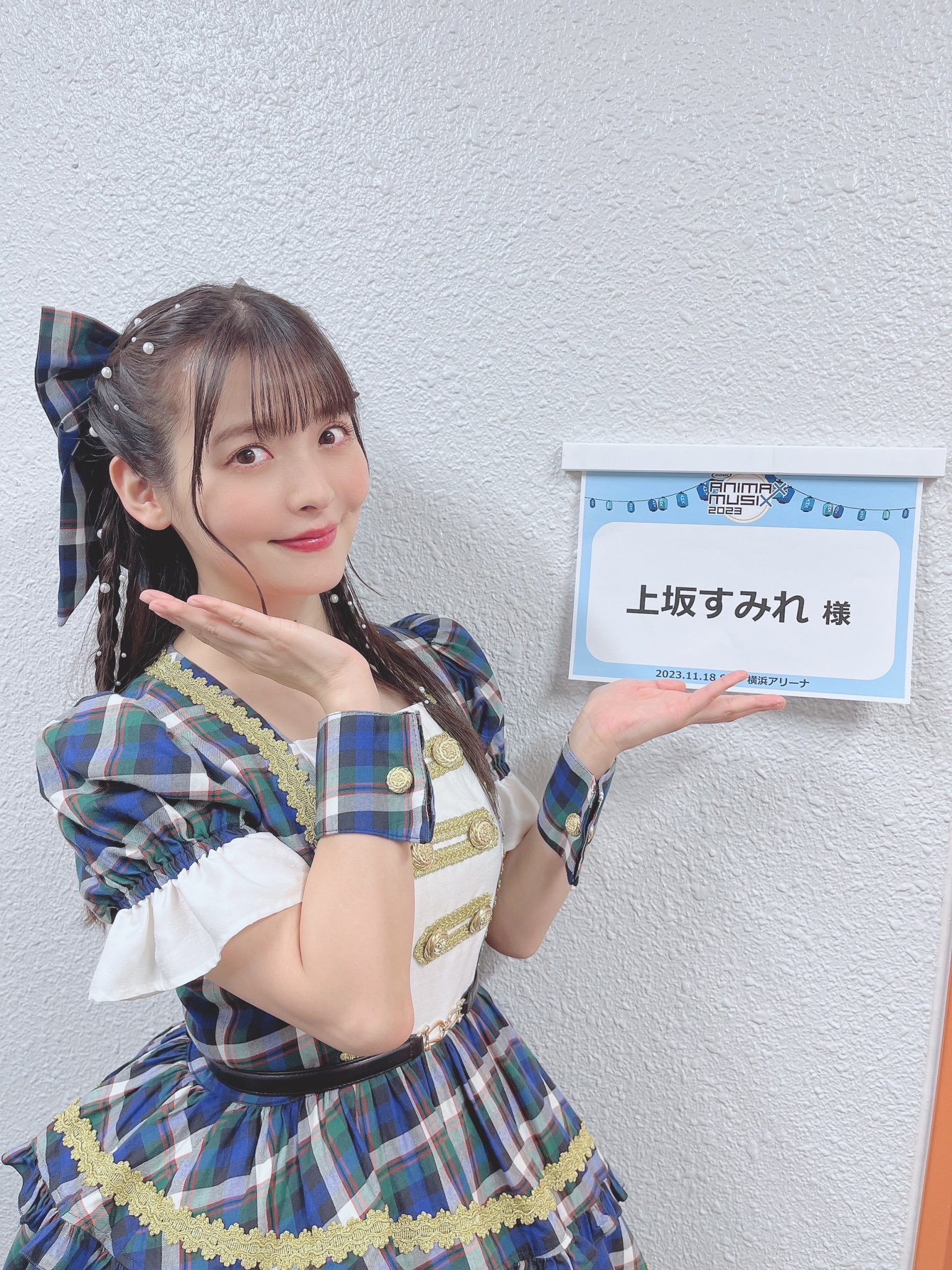 42▢上坂すみれグッズまとめ NH0712-6 上坂すみれ_official on X: 