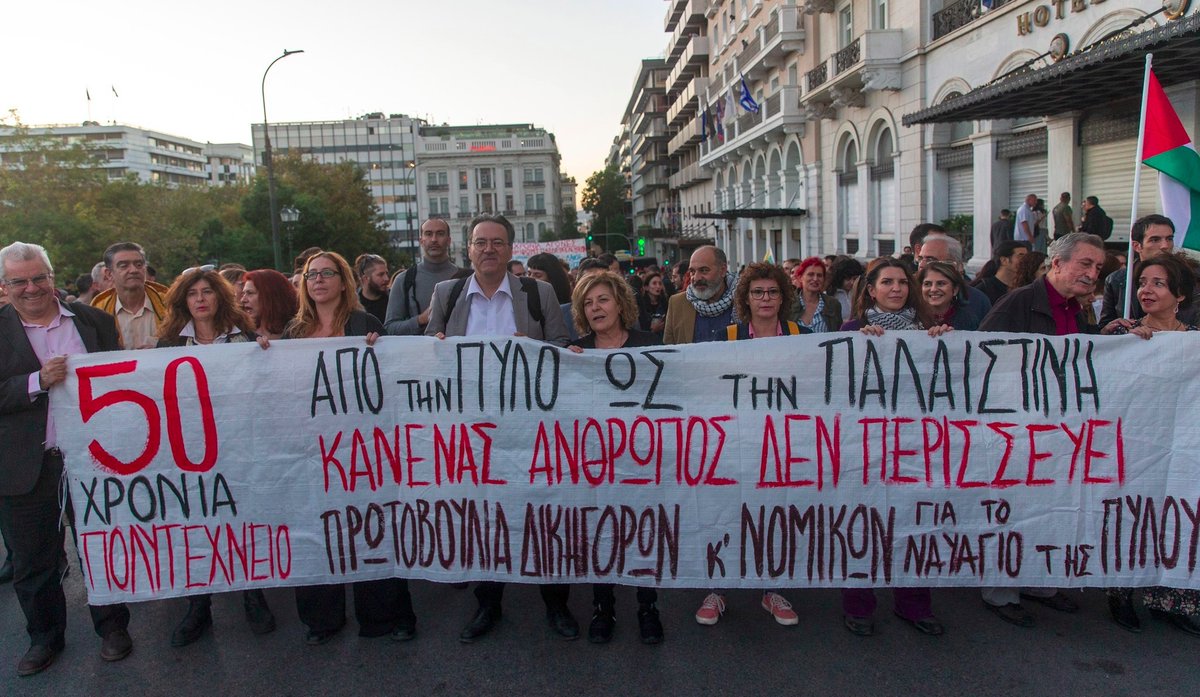 rspaegean's tweet photo. "From Pylos to Palestine, no person can be left out"
Banner & block of the Initiative of Lawyers and Jurists for the #Pylos #shipwreck, in yesterday's huge march for the 50th anniversary of the #Polytechneio revolt in #Greece. https://t.co/FenEy8gRhe