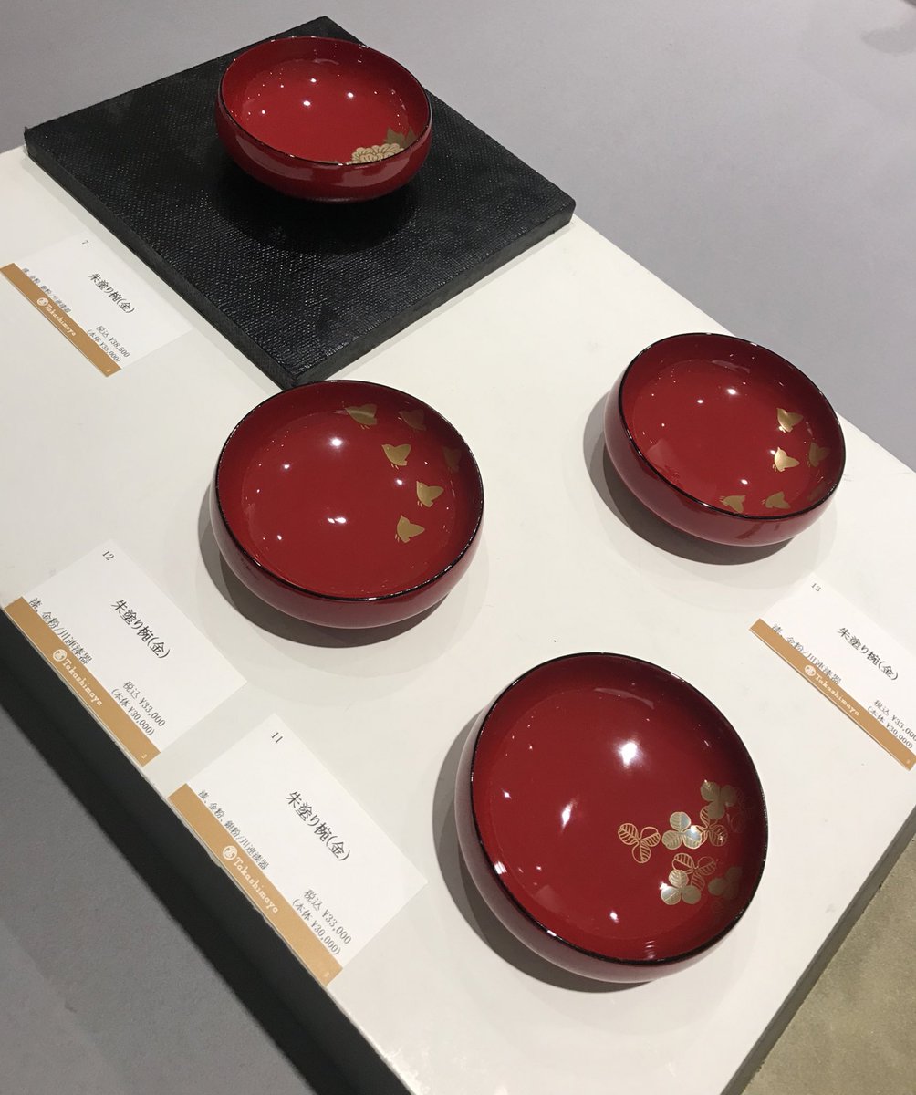 「今回の新作では無いそうなんですがタンブラー初めて拝見して、めちゃくちゃほしかった」|ショー太のイラスト